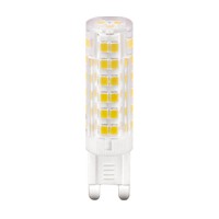 Lampara Led Bipin 7w Rosca G9 Blanco Frío Akai